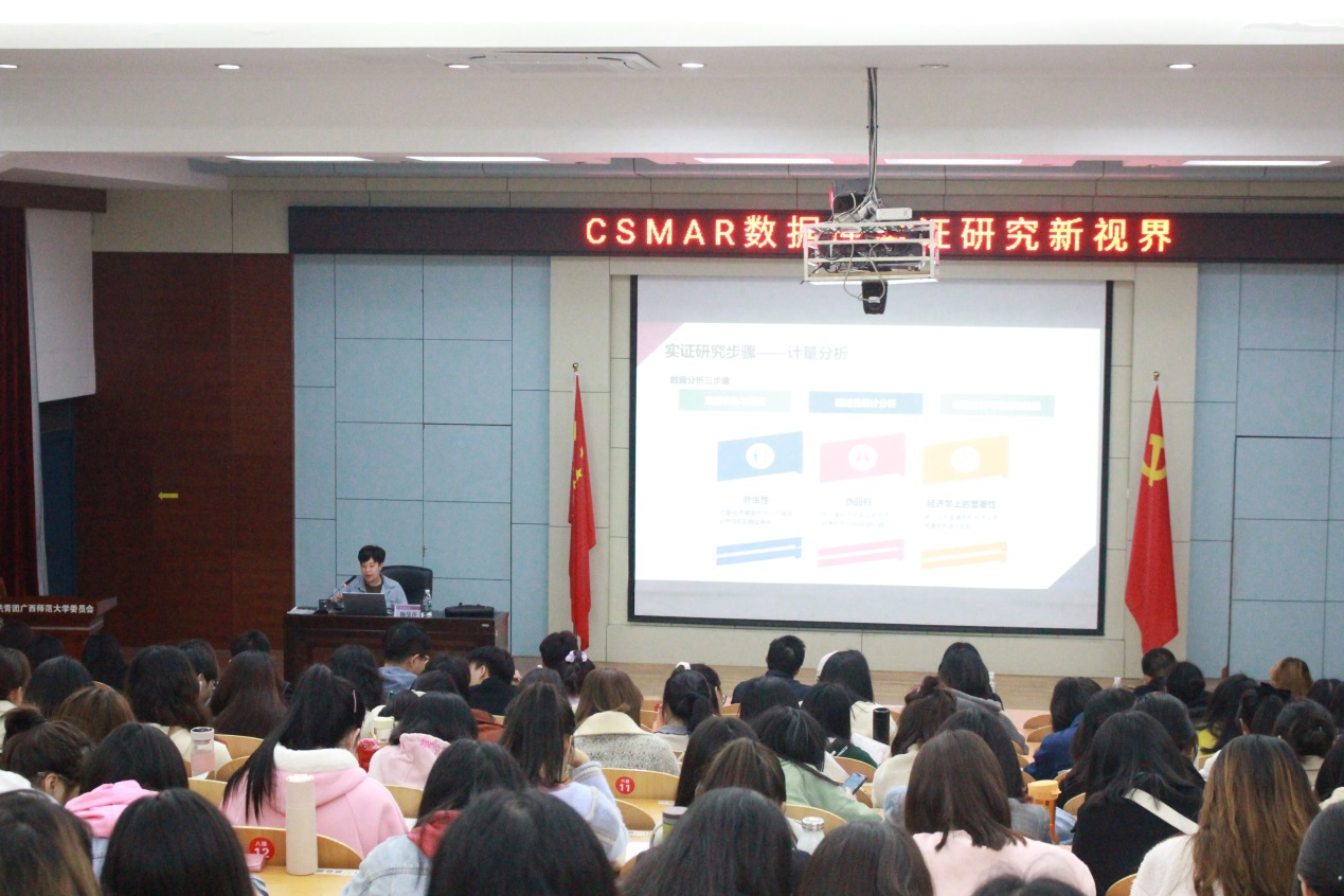  深圳EMC易倍数据科技有限公司