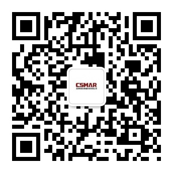  深圳EMC易倍数据科技有限公司