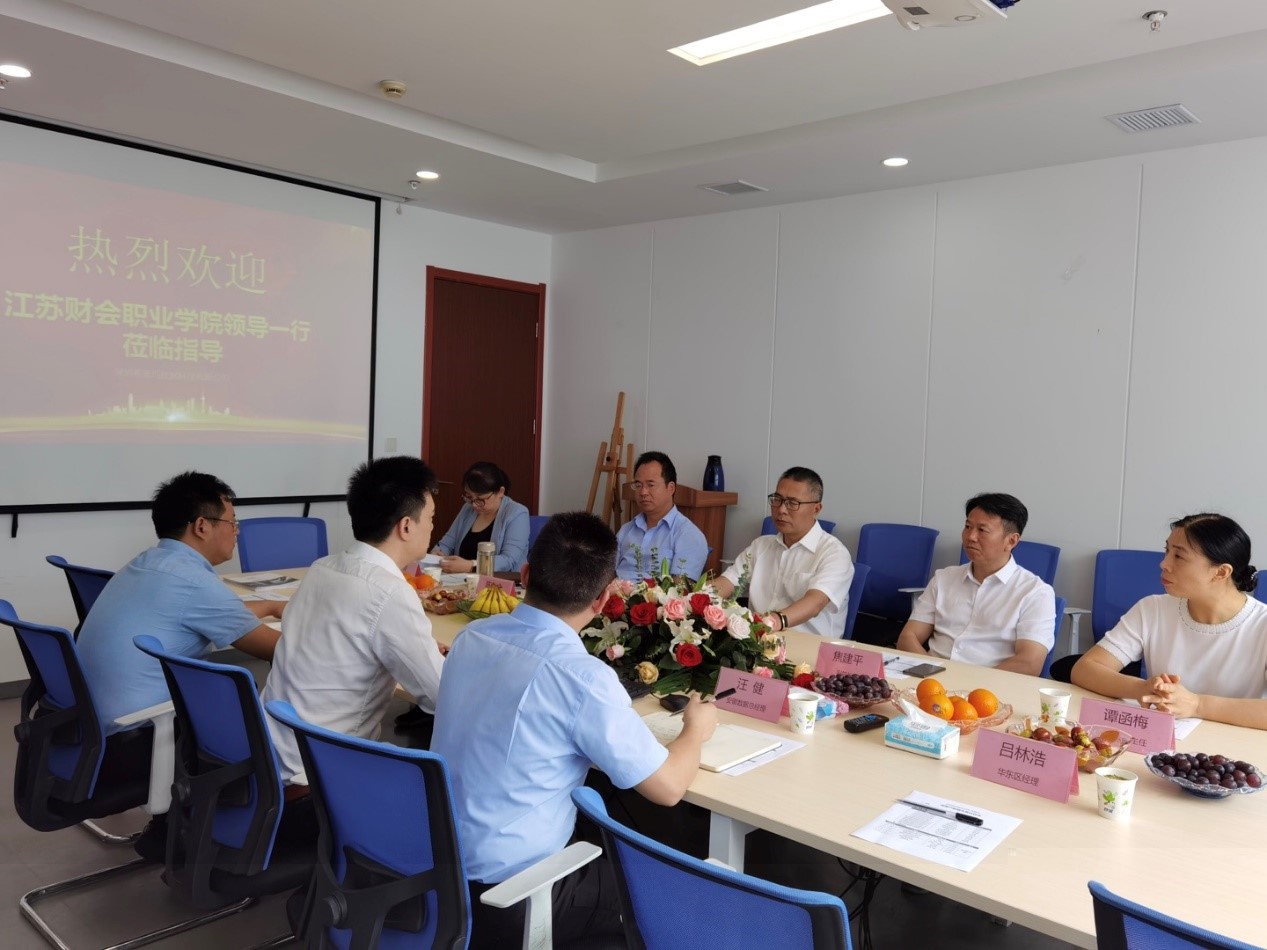  深圳EMC易倍数据科技有限公司