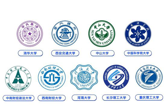  深圳EMC易倍数据科技有限公司