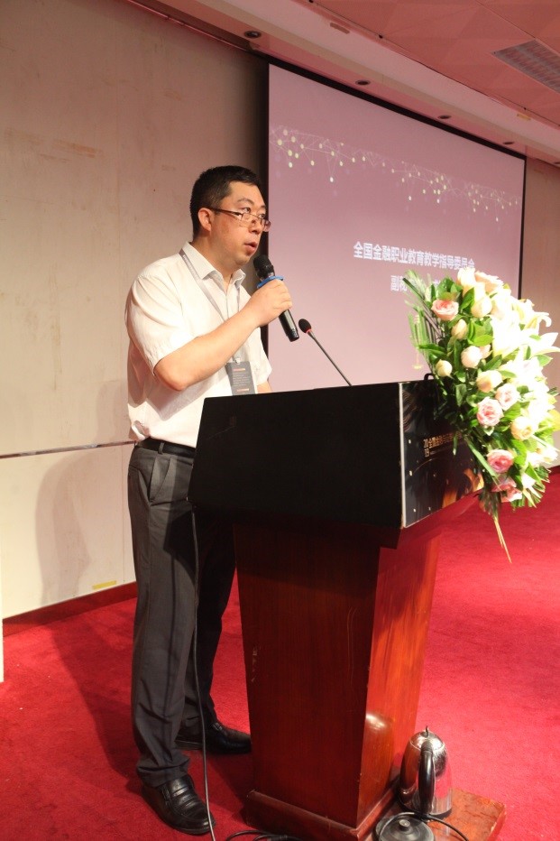  深圳EMC易倍数据科技有限公司