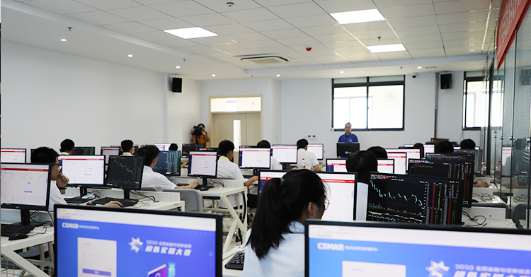  深圳EMC易倍数据科技有限公司